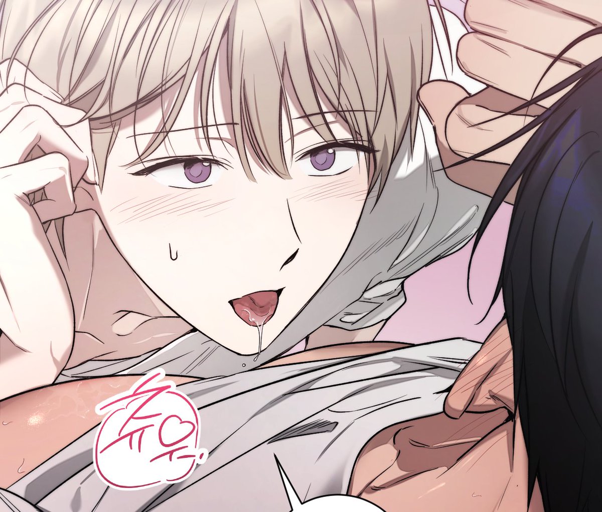 태태금 tweet media