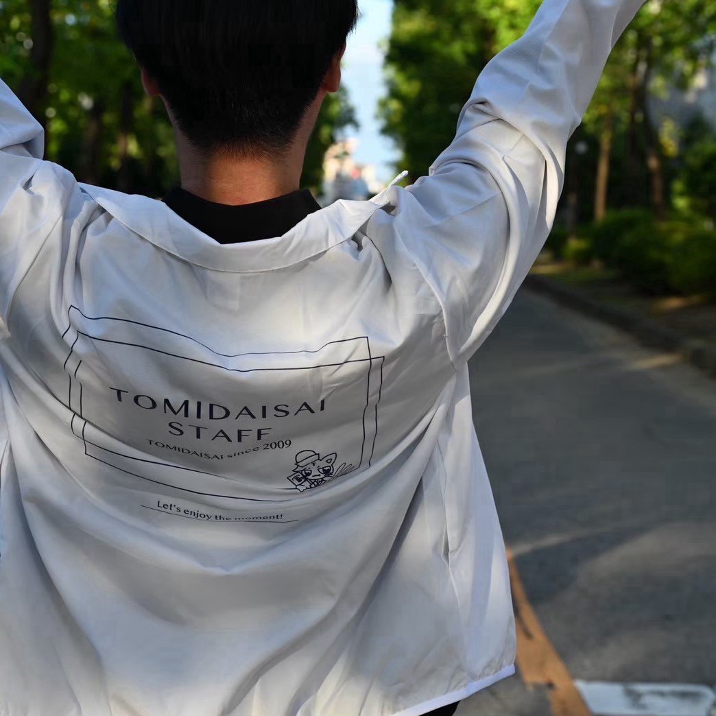 富大祭 tweet media