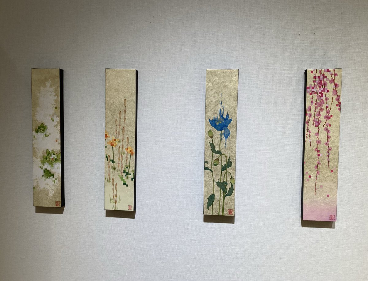 日本橋高島屋 WALL NEXT
樋口絢女個展

先日のREIJINSHAさんでの個展は都合がつかずお邪魔できませんでした。

村上裕二先生のゴジラ展のインパクトがありすぎて、ちょっと場所が分かりづらかったですが、
冬から春に向かっていく季節を思わせる
小さくてもかわいらしい作品ばかりでした。