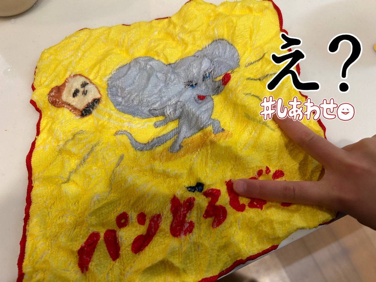 みやびねこ (@sayamiyabi) / Posts / X