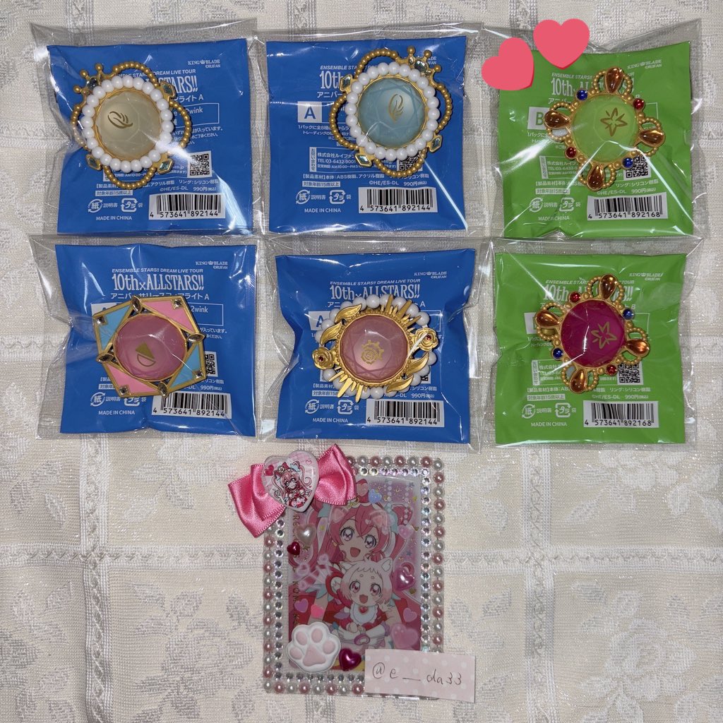 こえだ tweet media