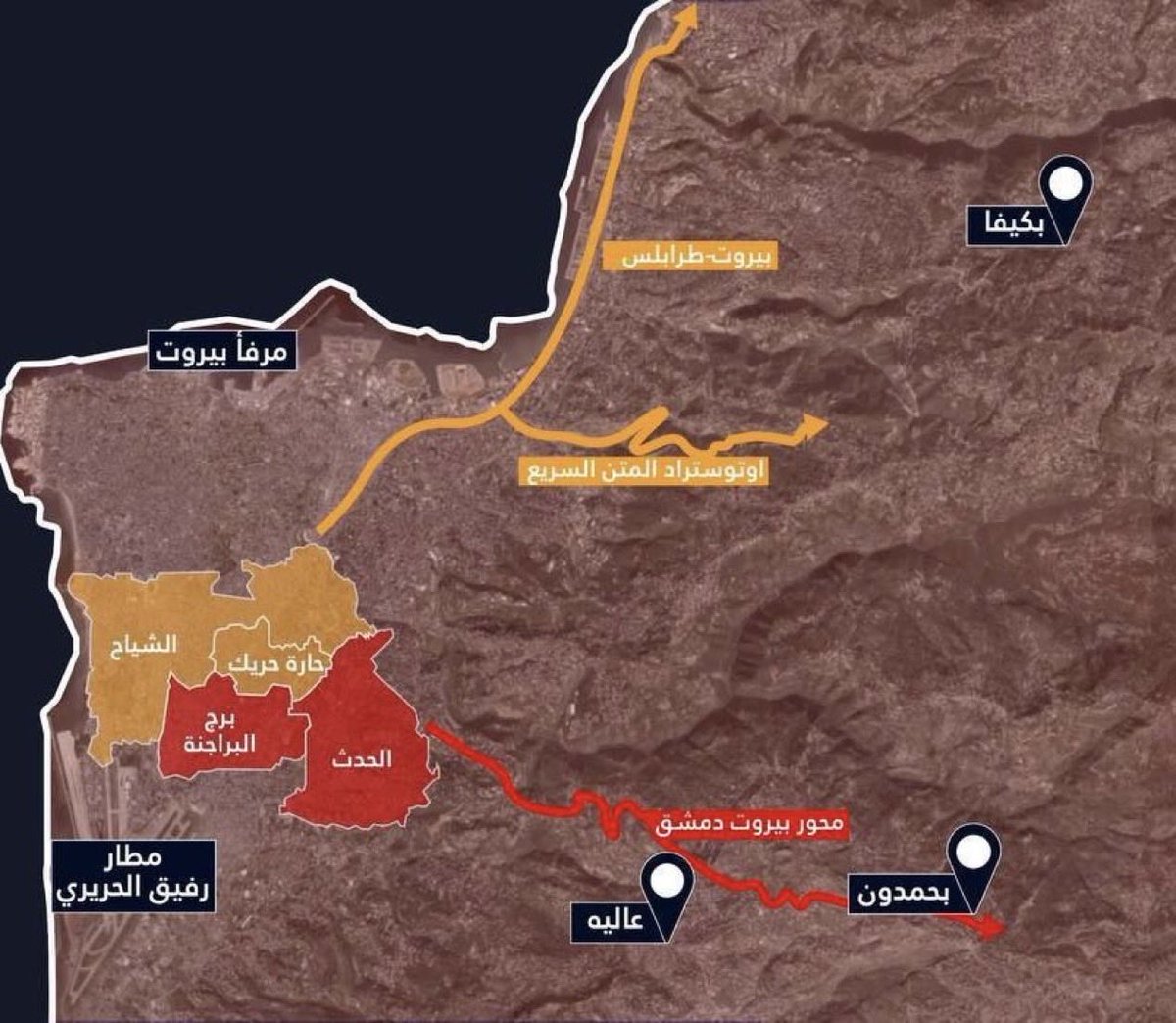 ‼️🇱🇧BREAKING:

The Israeli army is demanding the COMPLETE EVACUATION of Beirut’s southern suburbs.

This is the first time such an order has been issued, this comes after yesterday’s order to leave South Lebanon.

After the evacuation of southern Lebanon, the suburb became even