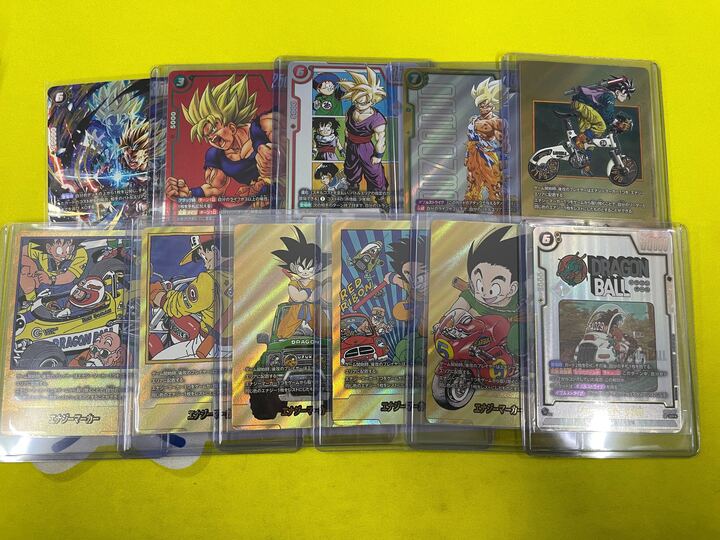 フルアヘッド＠ドラゴンボールスーパーダイバーズ/ドラゴンボール