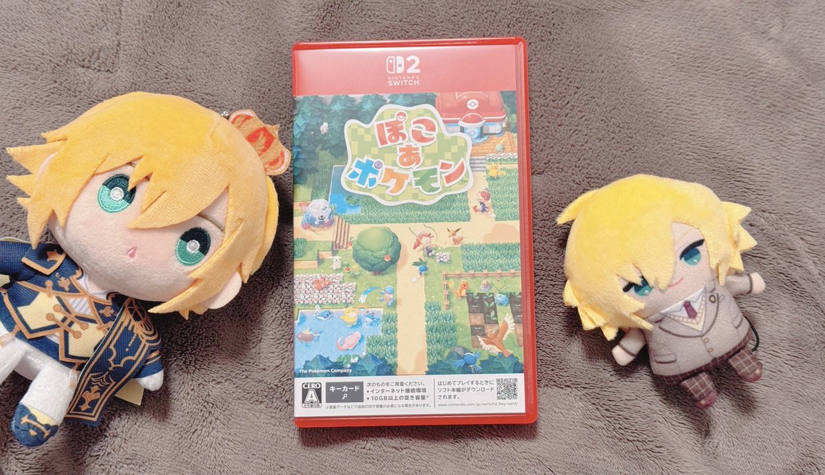 惑辺┆にじそ南2 S-07 tweet media