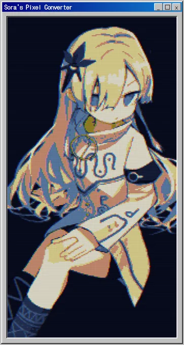 ほほ〜 