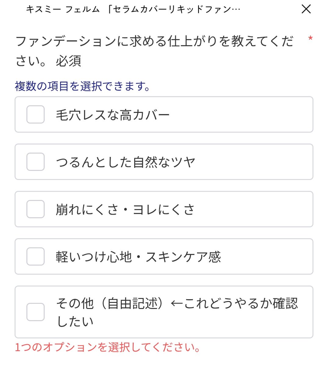 ぽん🐾🔮 tweet media