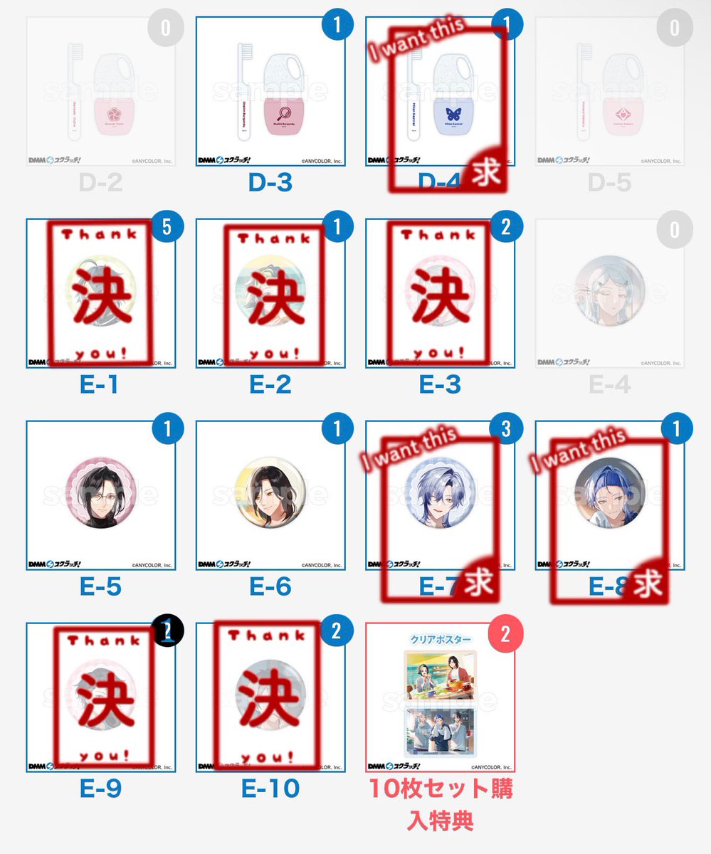 わさび＊リトリン tweet media