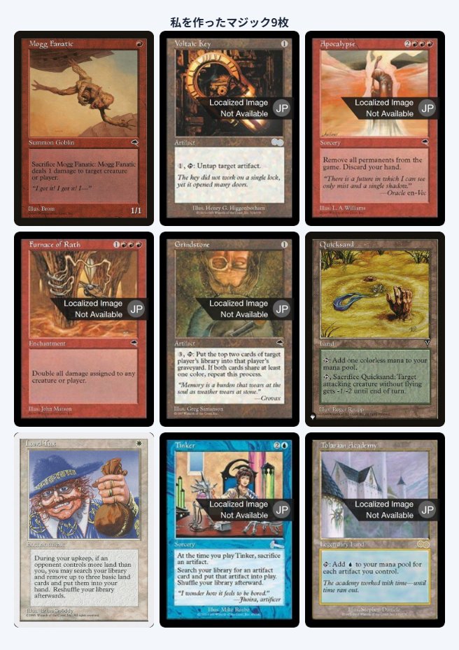 Seth'ˢᵉᵗʰ tweet media