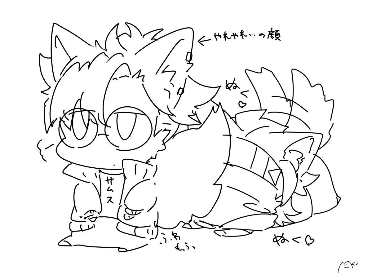 みかぜ tweet media