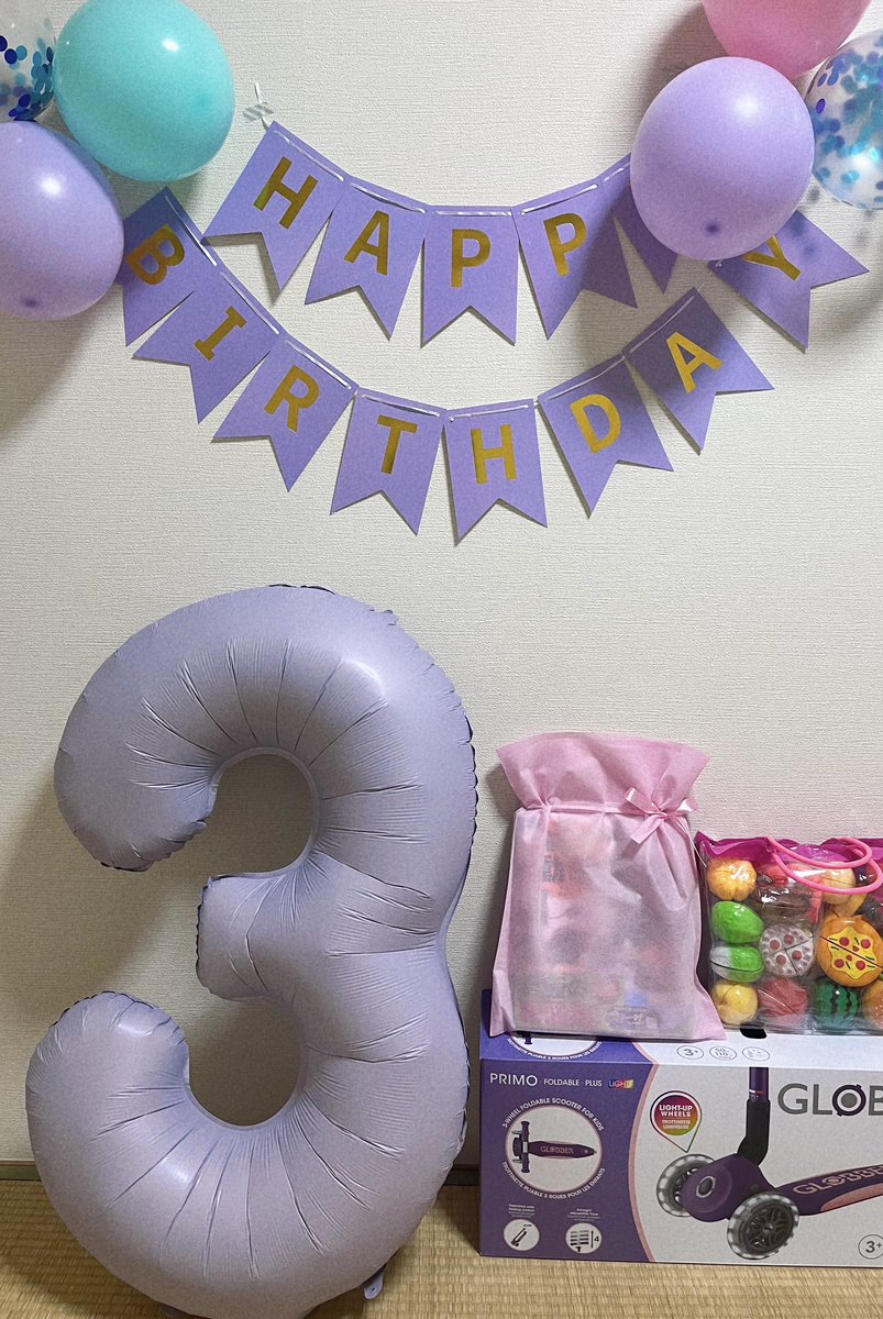 ごや/イラストレーター tweet media