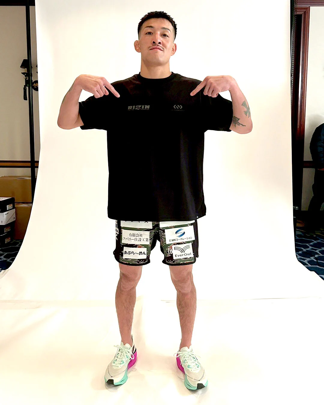 RIZIN FF OFFICIAL on X: 