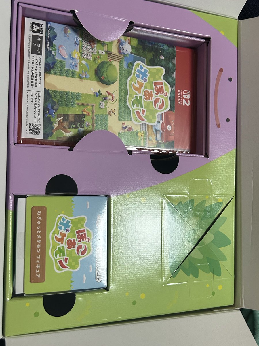 ma___________yo's tweet photo. テラリアも進めたいと思いつつもこれが届いてしまったら無視はできまい https://t.co/1gW8uoJhTr