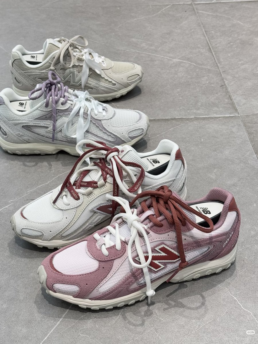 these new balance 204L are actually stunning