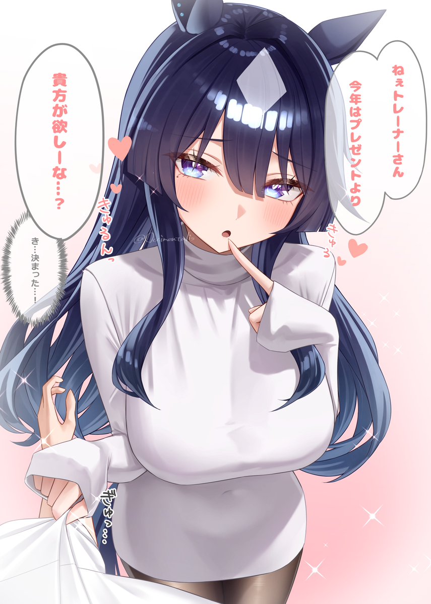 Occimentalis's tweet photo. 三女直伝の最強おねだり術(1/2)
#ヴィルシーナ生誕祭2026 https://t.co/NqjOu5gwBx