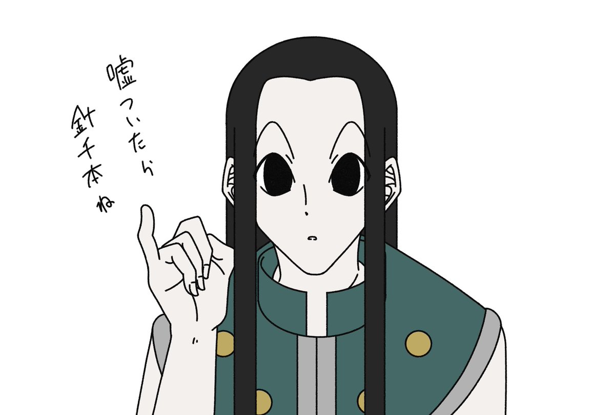 モカ(サブ垢) tweet media
