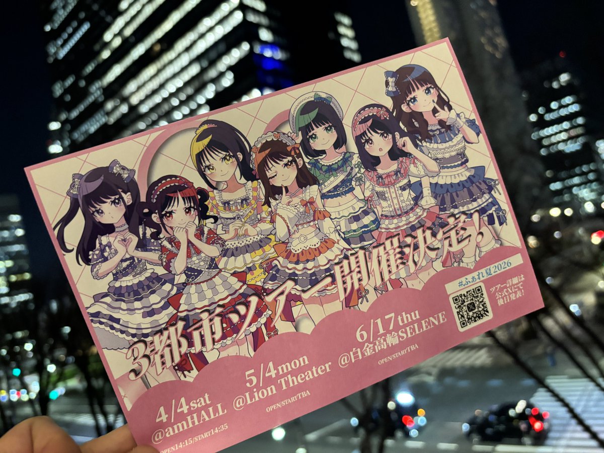 ねこにゃー (@nekonyanseven) / Posts / X