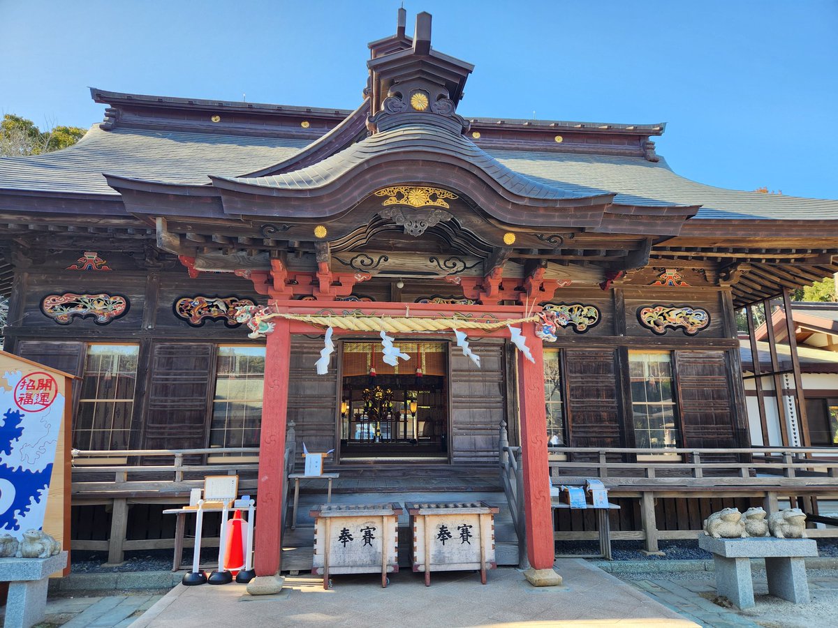 juncoranran's tweet photo. で…
最後は大洗磯前神社へご挨拶⛩️
今回はお礼参りでしたがまたご挨拶したいかな⛩️ https://t.co/yinpv8mN19