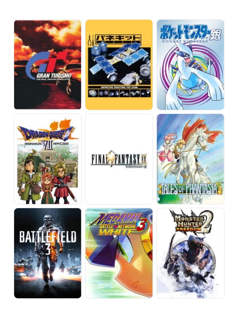 すとれー。 tweet media