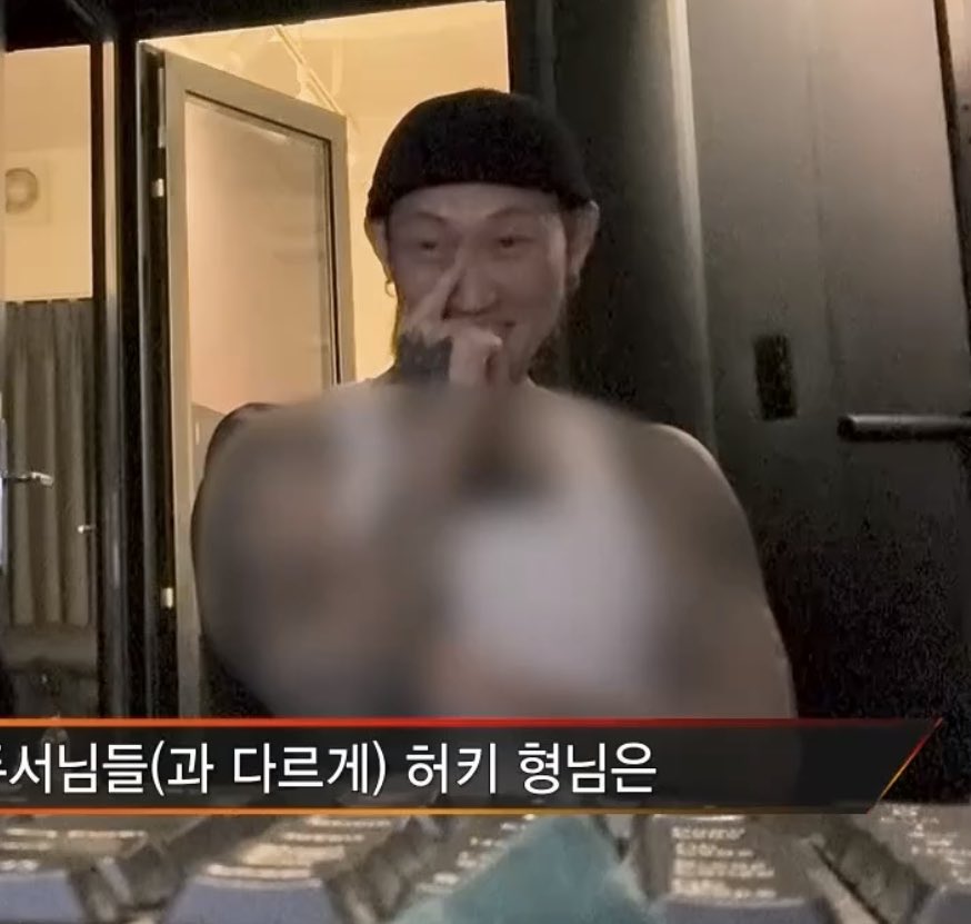 와 개웃기게 진짜