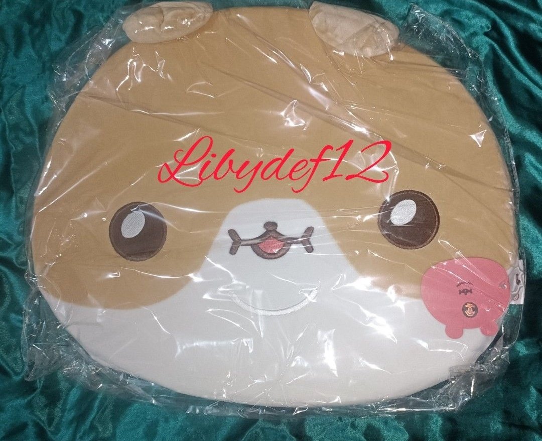 libydef12's tweet photo. WTS TTG OFFICIAL ITEM 

TTG FACE CUSHION RM45

exclude postage 
(Serious buyer and Malaysian only)

#몬스타엑스 #MONSTAX #MONSTA_X #MONSTAX_THEX_NEXUS #MONSTAXinKL #MONSTAXinMY https://t.co/BJwW1X6013