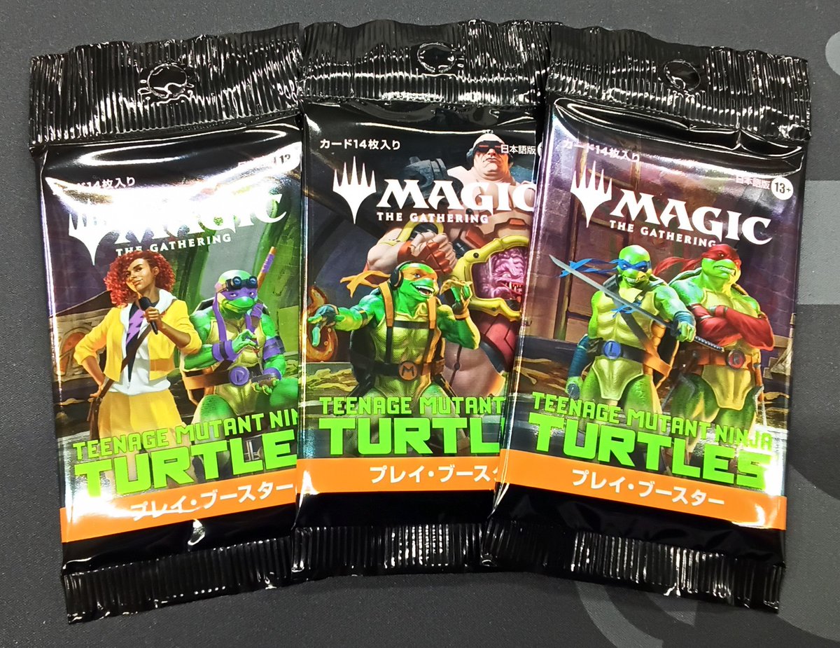 MTG 販売情報】 明日3月6日(金)は、 プレイブースター 日本語版