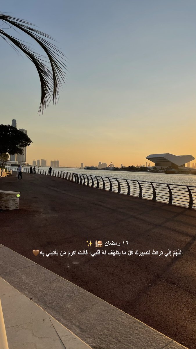 فهده ابوعباة✨ tweet media