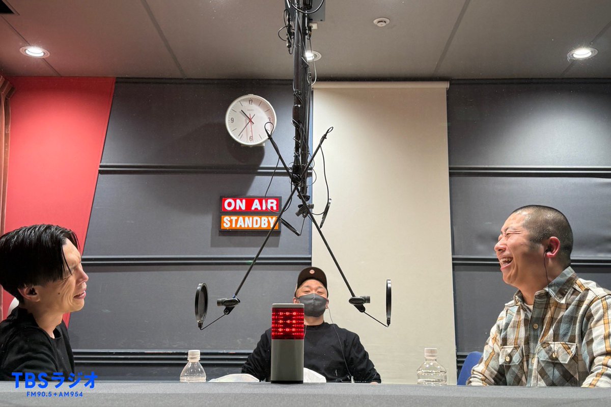 ハライチのターン!（TBSラジオ） tweet media