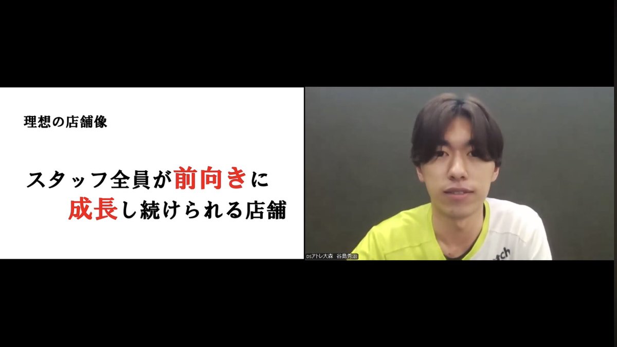 ❤️‍🔥⚾️谷島秀治⚾️❤️‍🔥 tweet media
