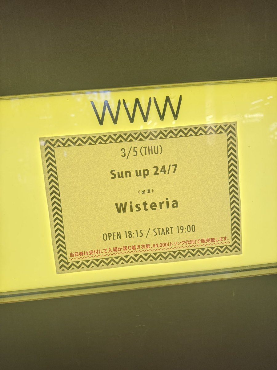 Tomo (@8Tomot) / Posts / X