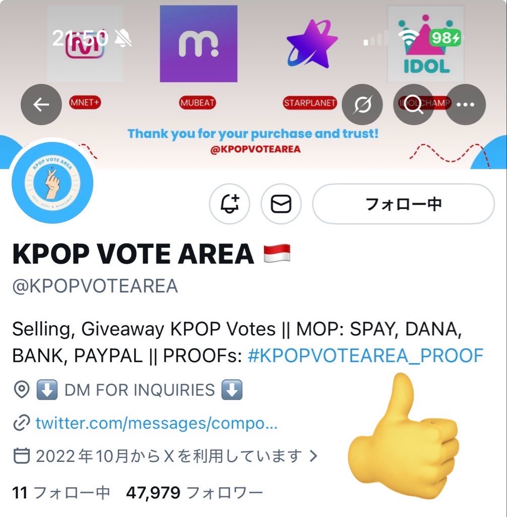 ONE PACT GUIDE JP tweet media