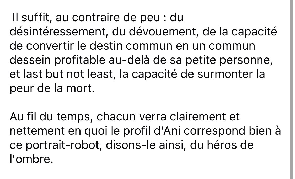 UPC-MANIDEM tweet media