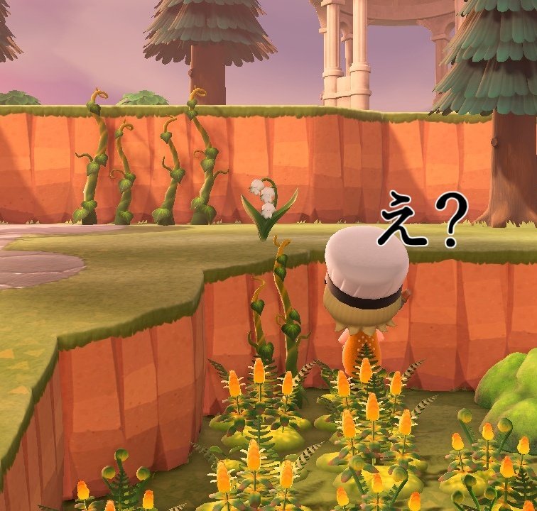 すっ…すずらんだーーーーー！！！！！