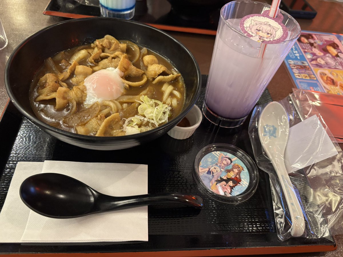 kouyan6000's tweet photo. #フロライフゲーマーズ
極楽湯ホロライブコラボ行ってきた‼️
カレーうどんチャレンジはかなり危なかったけど何とか成功出来て特典もGET出来たから大満足✨ https://t.co/xiCVYyQBV5