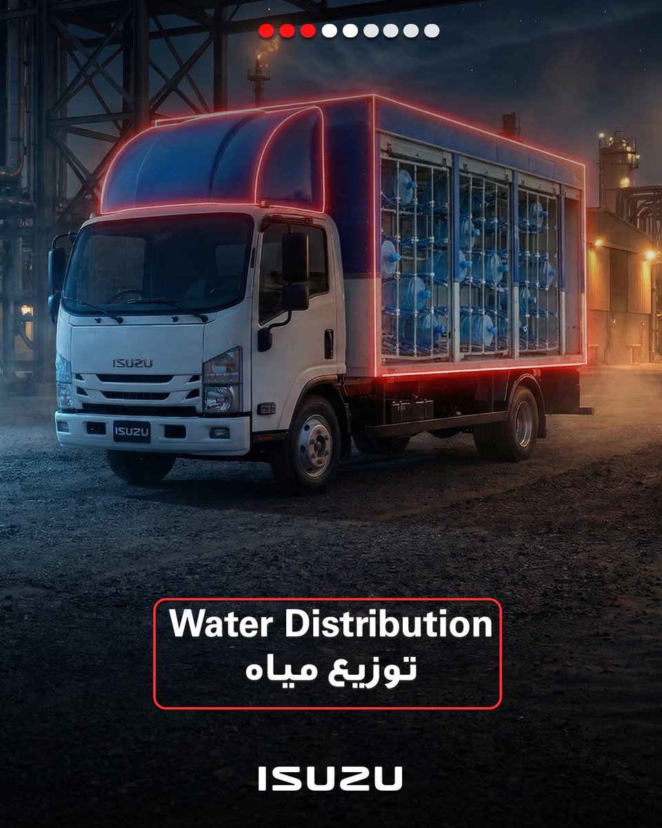 Isuzu Motors Saudi Arabia Company tweet media
