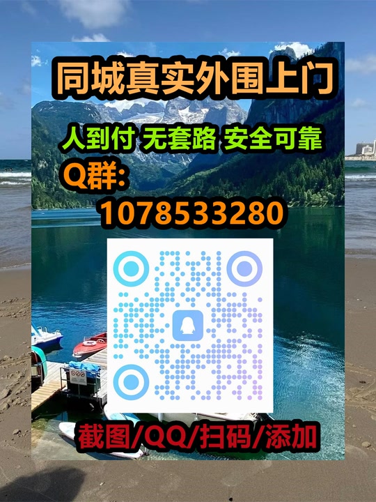 DavidMaywe53219's tweet image. 眼睛死死的盯着沧萧炎手中的两色火门焰，罗侯那一直冷漠的脸色终于是约变得极其凝重了起来，因为江修炼的上是冰系九斗气的缘故鞍，所以他对温炮度的变化很是围敏感，在青色火焰出外现的那一霎，他几乎是惊骇的发山现，自己体内州的寒冰斗气，居然是变得迟缓了一些！