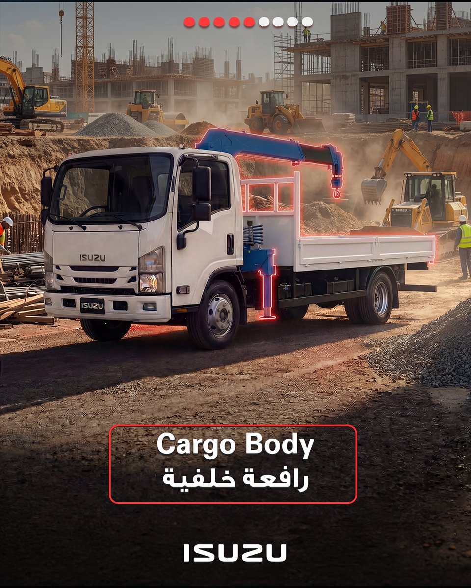 Isuzu Motors Saudi Arabia Company tweet media