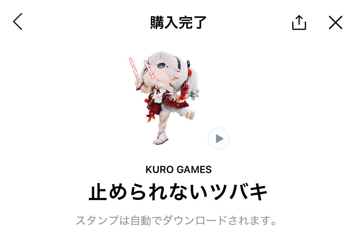 なんでこんな高いんだこんなの買うわけ