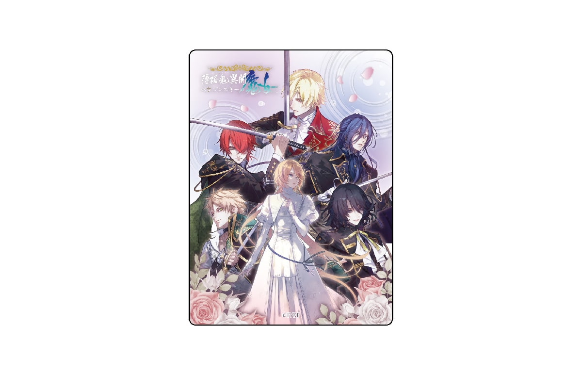 Amazon/エビテン限定】 NSw『薄桜鬼異聞 ベレジンスキーの魔女