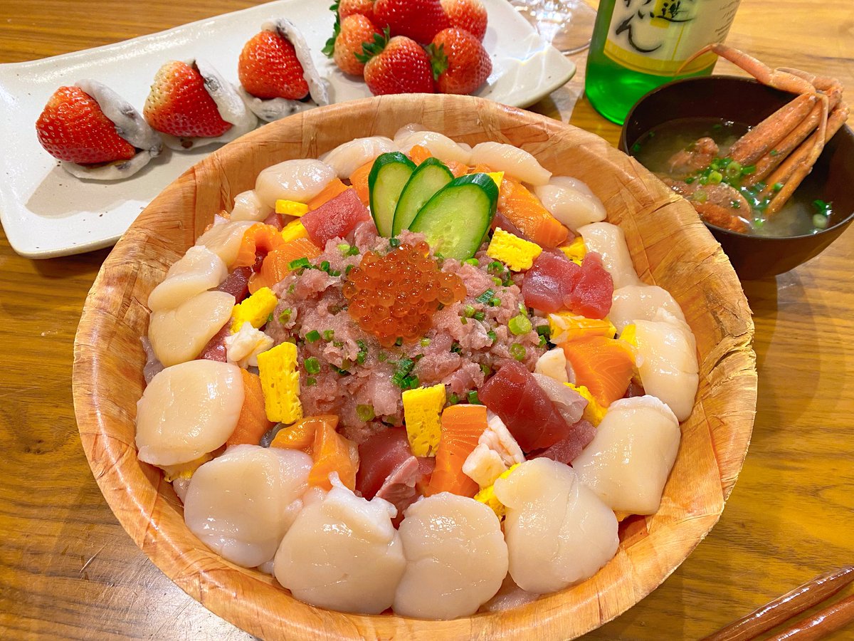 すいか|寄付型書店 めぐる本屋 tweet media