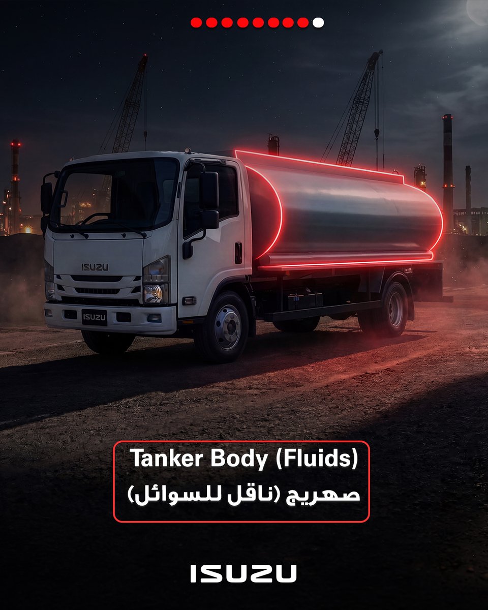 Isuzu Motors Saudi Arabia Company tweet media