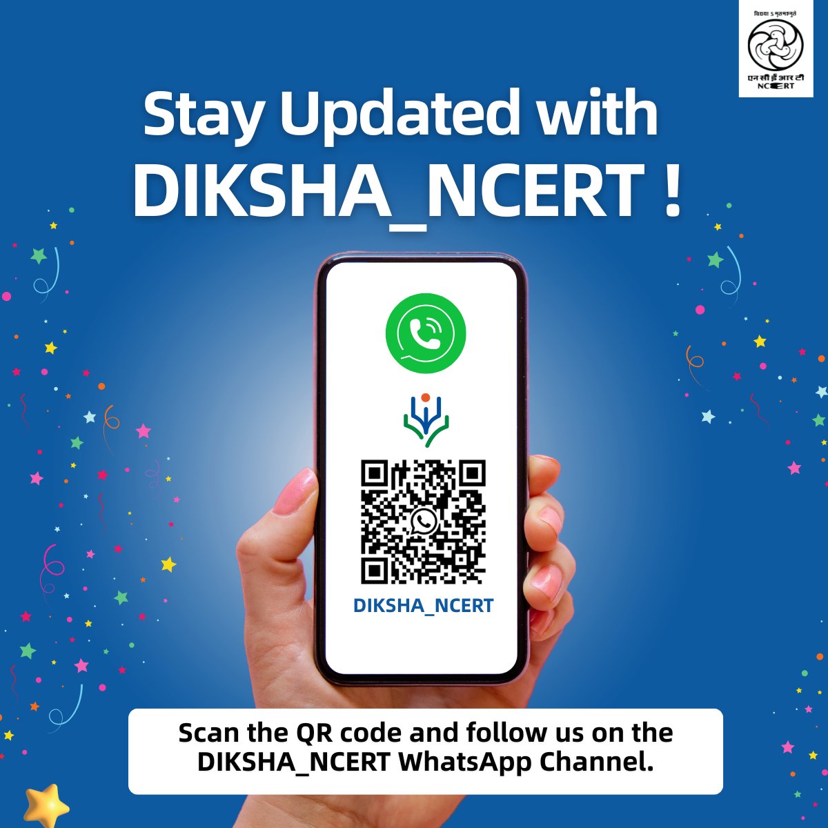 NCERT tweet media