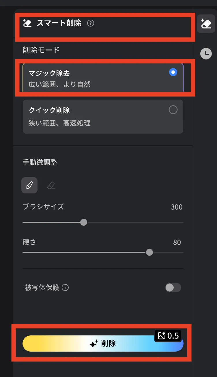 Evoto Japan on X: 