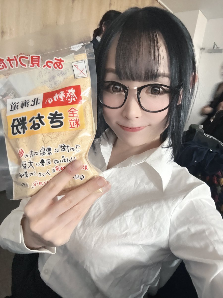 ハイグレードライブありがとうございました😆✨ ちと最近で一番緊張の
