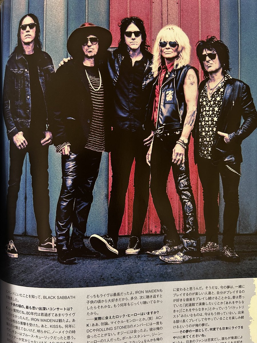 cream_applepie7's tweet photo. 今日 発売🌟
#BURRN❗️4月号🌸
買ってきましたー😆🔥

P4〜P32までMike＆メンバーの
ロングインタビュー＆写真も
情報もいっぱい✨
豪華すぎて嬉しい🪭🥹
ありがとうございます🍀

アルバムも最高だし
またの来日公演も楽しみ🇯🇵🗼🌟
#MichaelMonroe  #RichJones
#SamiYaffa #SteveConte 
#KarlRockfist https://t.co/EuyuAXpLfI