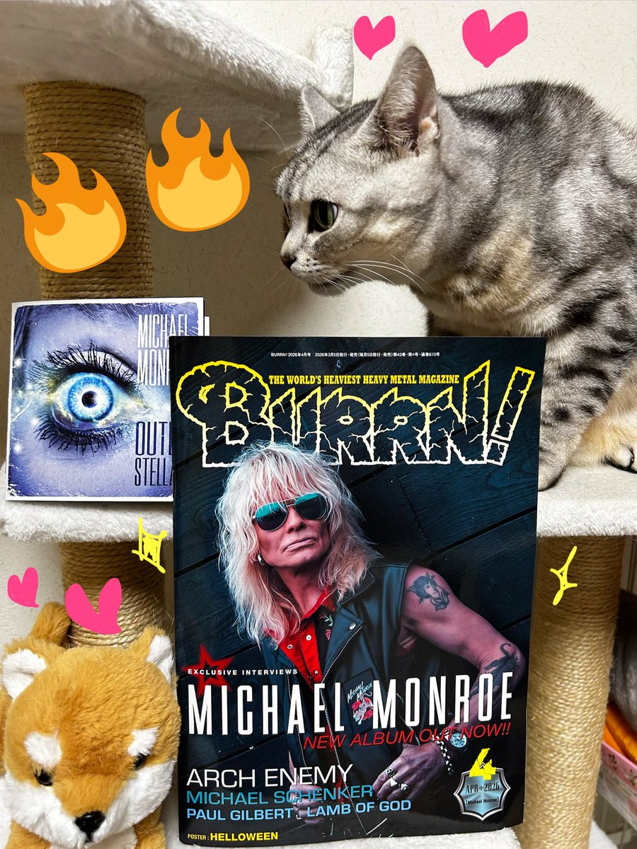 cream_applepie7's tweet photo. 今日 発売🌟
#BURRN❗️4月号🌸
買ってきましたー😆🔥

P4〜P32までMike＆メンバーの
ロングインタビュー＆写真も
情報もいっぱい✨
豪華すぎて嬉しい🪭🥹
ありがとうございます🍀

アルバムも最高だし
またの来日公演も楽しみ🇯🇵🗼🌟
#MichaelMonroe  #RichJones
#SamiYaffa #SteveConte 
#KarlRockfist https://t.co/EuyuAXpLfI