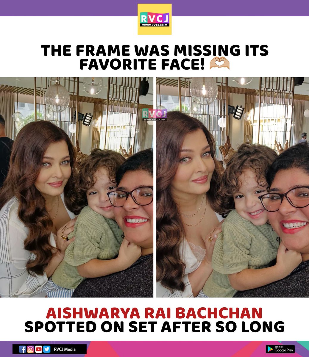 Aishwarya Rai Fan (@in_aishwarya) / Posts / X