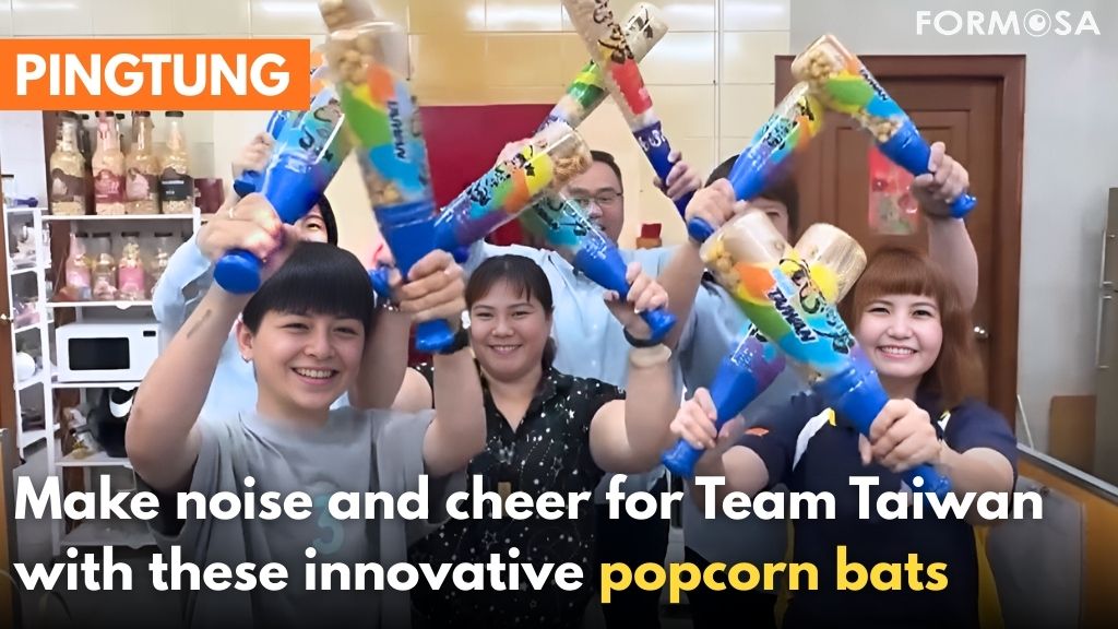 FTV_Taiwan_News's tweet photo. This shop sells 80,000 of these popcorn bats every baseball season.
https://t.co/5YHQnGAa9y
#popcorn #baseball #baseballbat #cheer #fans #baseballfans #WorldBaseballClassic #WBC #TeamTaiwan https://t.co/S61i6CiOYl