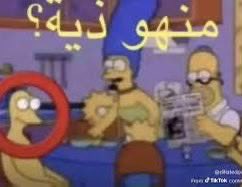 9io.e tweet media