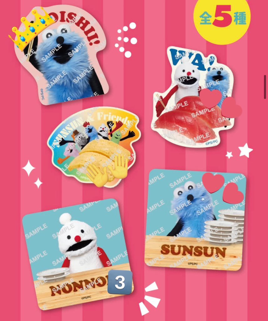 ゆなち tweet media