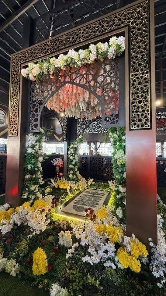 Anis Raiss tweet media